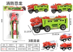 353-12  TÚI XE TẢI KHỦNG LONG TRỚN CHỞ 2C XE KHỦNG LONG
