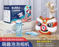 12037A-9  HỘP XÀ BÔNG PIN MÁY CHỤP HÌNH LÂN 1 BÌNH