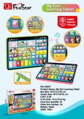 35847  HỘP IPAD PIN