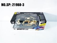 21968-3  HỘP XE HƠI LAMBORGHINI LÍNH MỞ CỬA, CỐP ĐIỀU KHIỂN 7 ĐỘNG TÁC, KHÔNG SẠC, CHÂU XOAY ĐÈN, TL 1:18   20968-, 22968-