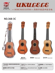 368-3C  TÚI ĐÀN GHITA THÙNG GỖ 4 DÂY