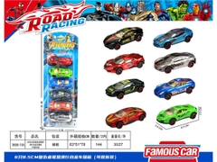 3686-10A  VỈ XE HƠI SẮT TRỚN AVENGER 6C ĐỦ MẪU