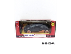 3688-K16A HỘP XE HƠI  MỞ CỬA ĐK 7 Đ.TÁC CÓ SẠC 1:16