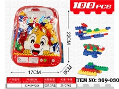 369-030  TÚI RÁP BALO 120 MIẾNG