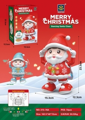 373-76A  HỘP NOEL NHẢY DANCING PIN