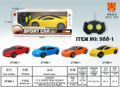 388-1  HỘP XE HƠI ĐIỀU KHIỂN 7 ĐỘNG TÁC, KHÔNG SẠC ZT388-1