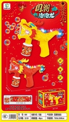 850  HỘP CÂY BẮN XÀ BÔNG PIN RỒNG 1 BÌNH