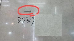 39319  VÒI KIM BƠM BANH