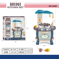 3949  HỘP KỆ BẾP PIN LÒ NƯỚNG HƠI NƯỚC, BỒN RỬA CHÉN 31 MIẾNG