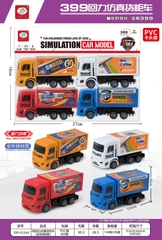 399-653A4  TÚI XE TẢI TRỚN 4C ĐỦ MẪU