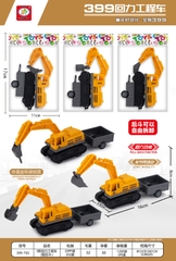 399-765  TÚI XE CÔNG TRÌNH TRỚN CÀO KÉO 1C