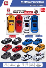 399-906A4  TÚI XE HƠI CẢNH SÁT TRỚN 4C ĐỦ MẪU