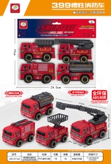 399-671A4  TÚI XE CỨU HỎA TRỚN 4C ĐỦ MẪU (THANG, NÂNG, BỒN)