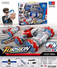UD2195A  HỘP XE ĐỊA HÌNH ĐIỀU KHIỂN ĐỒNG HỒ CẢM ỨNG BIẾN HÌNH, CÓ SẠC, BÁNH XOẮN