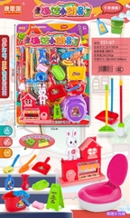 551-67  VỈ LAU NHÀ, BỒN CẦU, NHÀ, HỐT RÁC + 1C THỎ