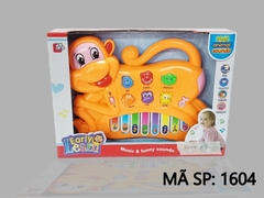 1604  HỘP ĐÀN THÚ PIN KHỈ (ĐÀN THÚ)