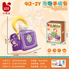 912-2Y  HỘP THỔI XÀ BÔNG PIN GIỎ XÁCH MÈO (TÍM)