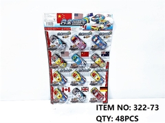 322-73  VỈ XE HƠI TRỚN 12C CỜ MỸ