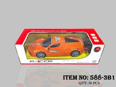 588-3B1  HỘP XE HƠI FERRARI ĐIỀU KHIỂN 7 ĐỘNG TÁC, CÓ SẠC, TL 1:16