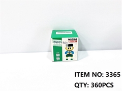 3365  HỘP LOGO RÁP 3D DOREMON 685 MIẾNG XEKO