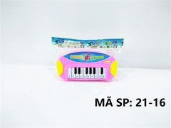 21-16  TÚI ĐÀN ORGAN PIN (OPP)