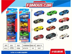 450-E  VỈ HỘP XE HƠI SẮT TRỚN 6C ĐỦ MẪU