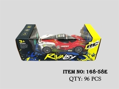 168-58E  HỘP XE HƠI ĐIỀU KHIỂN 7 ĐỘNG TÁC, KHÔNG SẠC