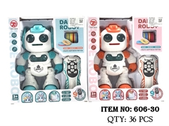 606-30  HỘP ROBO ĐIỀU KHIỂN MẮT NGỰC ĐÈN BẮN ĐĨA