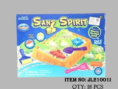 JL21001I  HỘP ĐẤT SÉT CÁT NẶN 2 TÚI 600G THÚ BIỂN