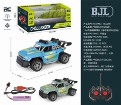 BJL200  HỘP XE HƠI ĐỊA HÌNH ĐIỀU KHIỂN 7 ĐỘNG TÁC, CÓ SẠC, TL 1:24   BJL199, BJL201, BJL202