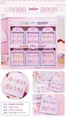 JDMJ-8268 LỐC HỘP MÓNG TAY CHAM 12 CÁI