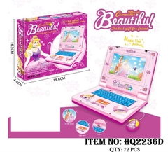 HQ2236D  HỘP LAPTOP PIN NHẠC ĐÈN