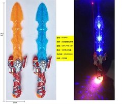 _0729-8  TÚI TAY CẦM PIN ĐÈN SIÊU NHÂN ĐIỆN QUANG (OPP)