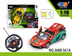 3688-S61A  HỘP XE HƠI MUI TRẦN ĐIỀU KHIỂN VÔ LĂNG 7 ĐỘNG TÁC, CÓ SẠC, MỞ CỬA, MỞ CỐP