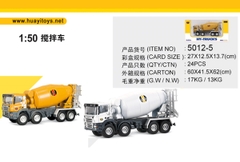 5012-5  HỘP XE CÔNG TRÌNH SẮT MÔ HÌNH PIN NÚT ĐÈN TRỚN BỒN