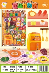 506-148  VỈ BẾP NỒI CHIÊN KHÔNG DẦU, CHẢO, CUA, BÁNH BAO