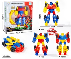 8899-4  HỘP RÁP ROBO BIẾN HÌNH XE HƠI
