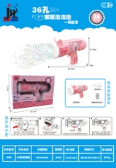 528  HỘP CÂY BẮN XÀ BÔNG PIN 36 TIA