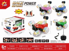 9802M-1  HỘP XE ĐIỀU KHIỂN LỘN BÁNH ĐÈN, CÓ SẠC