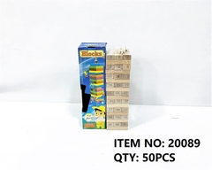 20089  HỘP RÚT GỖ SỐ 54 MIẾNG