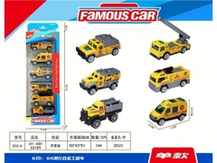 550-A  VỈ HỘP XE CÔNG TRÌNH TRỚN 6C ĐỦ MẪU