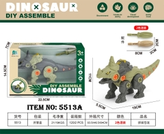 5513A  HỘP KHỦNG LONG TÊ GIÁC 1C + ỐC VÍT