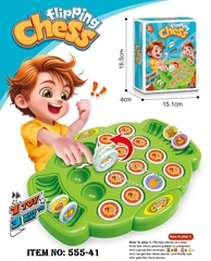 555-41  HỘP TRÒ CHƠI LẬT HÌNH TÌM CẶP GIỐNG NHAU