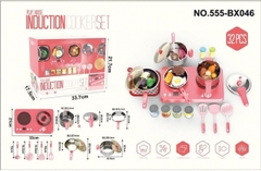 555-BX046  HỘP BẾP INOX + BẾP GAS ĐÔI + CHẢO + NỒI