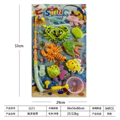 5571  VỈ CÂU CÁ 1 CẦN 8C + 1C RỔ (TÔM, CUA, CÁ)