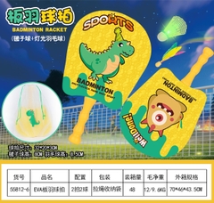 55812-6  TÚI VỢT CẦU LÔNG 2C + 1T CẦU ĐÈN