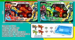 567-10  HỘP CON QUAY SẮT 4C + 2 CÂY PHUN KHỦNG LONG