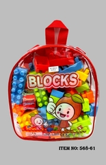 568-61  TÚI RÁP BALO 50 MIẾNG