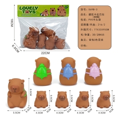 569B-3  TÚI CHÍT CHUỘT LANG NƯỚC 5C ĐỦ MẪU (1C LỚN, 4C NHÍ)