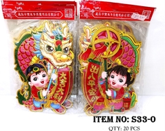 S33-0F LỐC 1 TÚI MIẾNG GIẤY DÁN TẾT BÉ MÚA RỒNG KIM TUYẾN